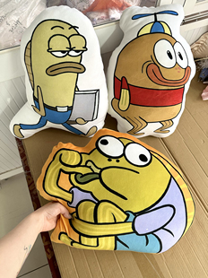 比奇堡丑鱼上班抱枕靠背靠枕