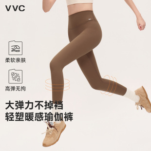 高腰显瘦瑜伽裤 VVC鲨鱼裤 加绒收腹提臀打底裤 秋季 女外穿2025新款