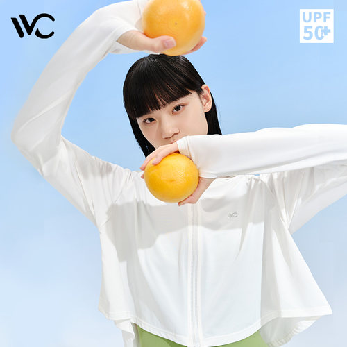 VVC柠下防紫外线外套防晒衣