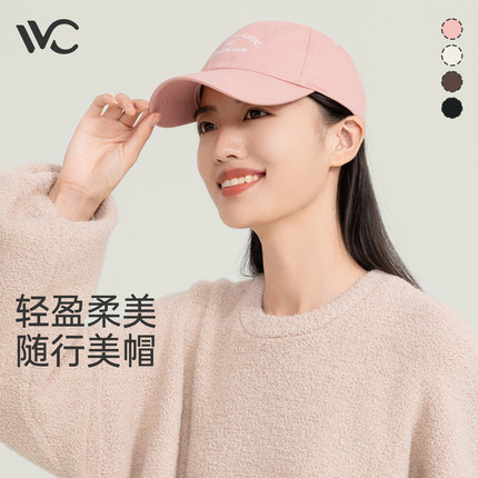 VVC棒球帽女款2025新款春太阳帽防晒遮阳春夏季鸭舌帽大帽檐帽子