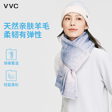 VVC围巾女冬季保暖韩版披肩春秋外搭两用围脖女可爱保暖长款围巾