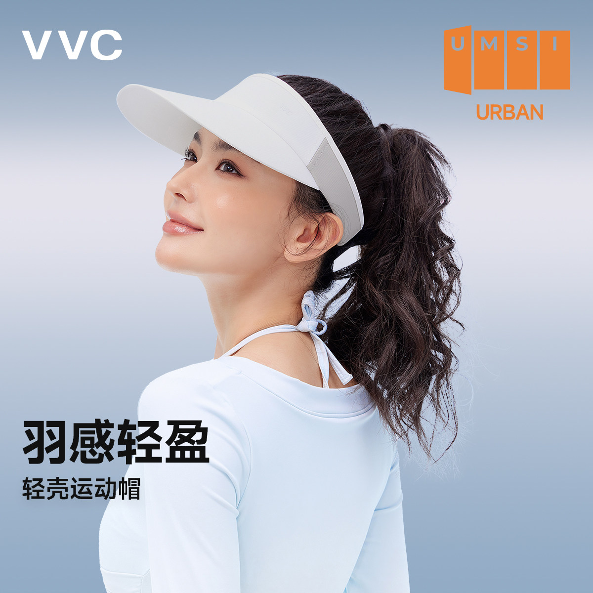 VVC运动空顶帽女夏2026新款防紫外线防晒帽户外男遮阳帽子太阳
