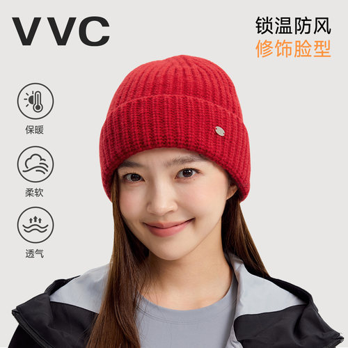 VVC针织帽女秋冬加厚保暖羊毛帽