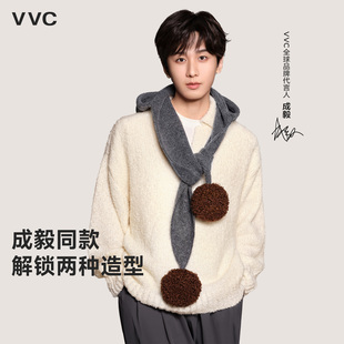 【成毅同款】VVC保暖帽子女秋冬新款头套围巾帽子一体显脸小围脖