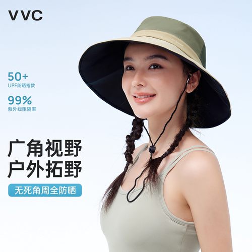 VVC渔夫帽女2026春夏新款户外遮脸空顶太阳帽子男防紫外线遮阳帽