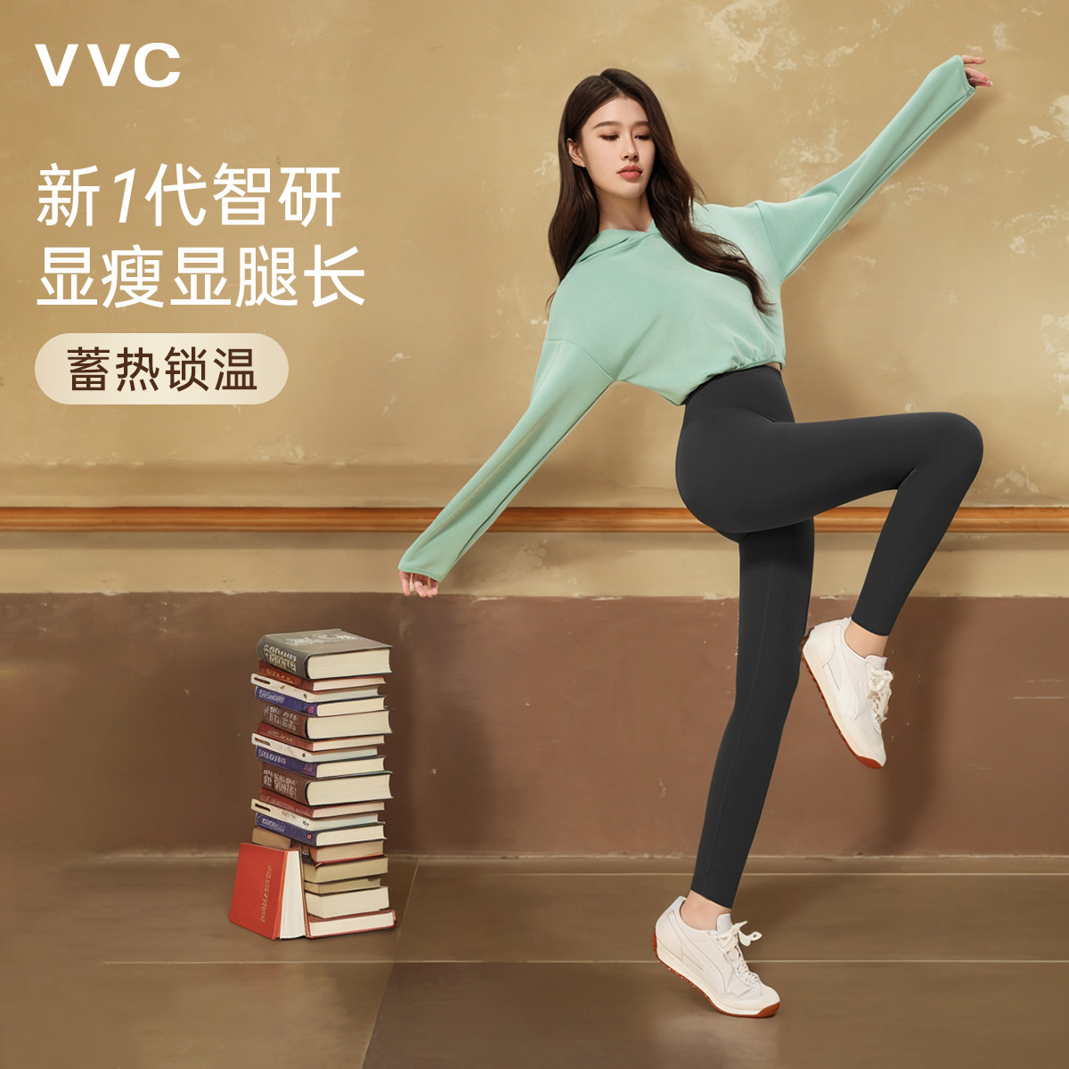 vvc加绒鲨鱼裤秋冬季瑜伽裤女士外穿提臀裤子保暖加厚打底裤