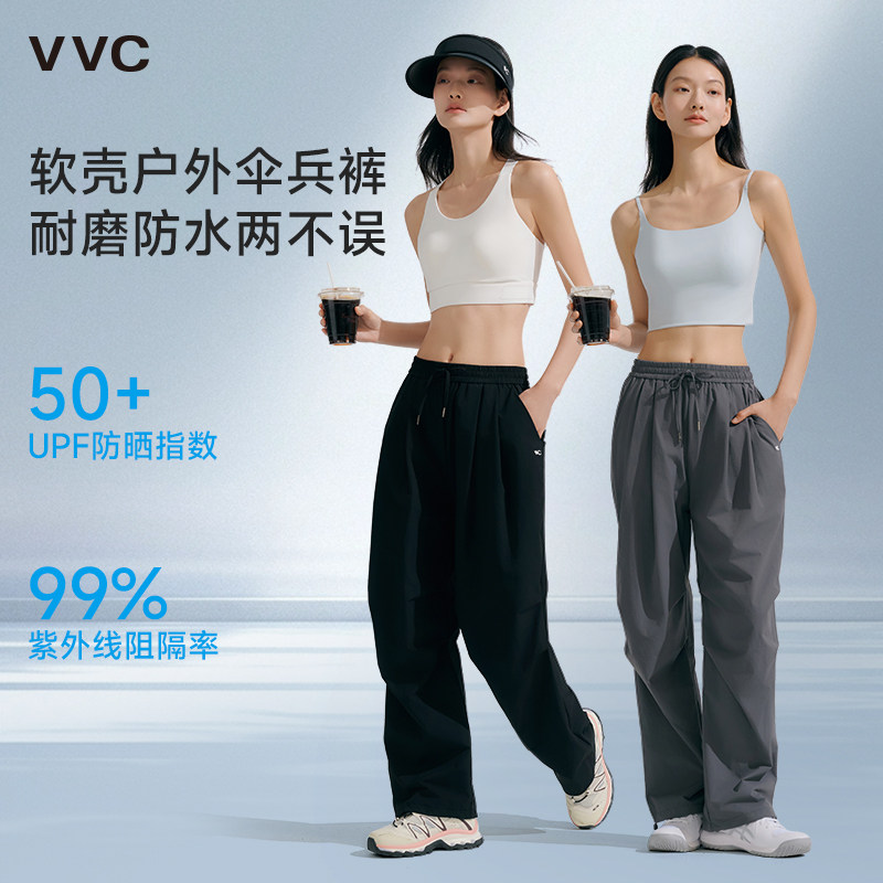 VVC伞兵裤女款春夏季薄款2026新款透气防晒工装直筒裤运动冲锋