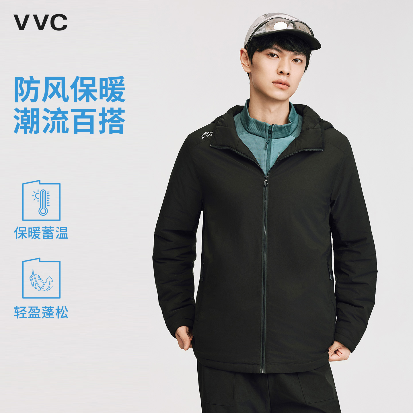 VVC棉服女款2025冬季新款外套户外蓄热保暖修身面包服立领棉外套