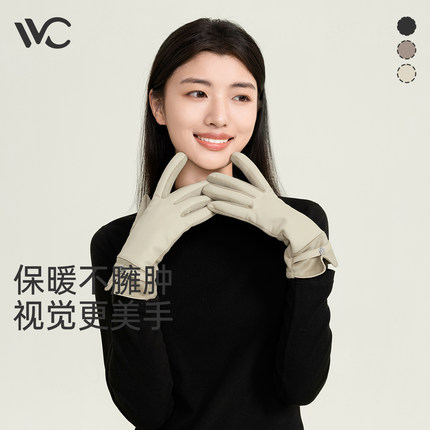 VVC皮手套女加绒加厚秋季骑行开车骑行滑雪保暖防风防寒触屏手套