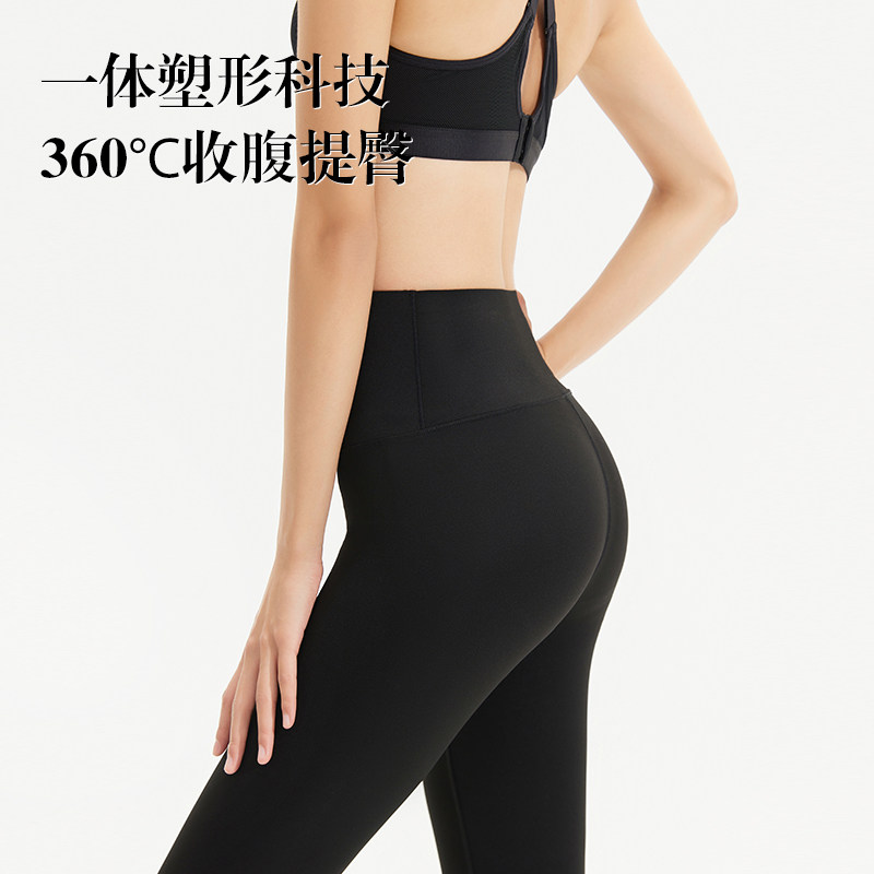 vvc鲨鱼打底裤女外穿瑜伽春秋款高腰提臀紧身秋季芭比健美瘦腿9分高性价比高么？