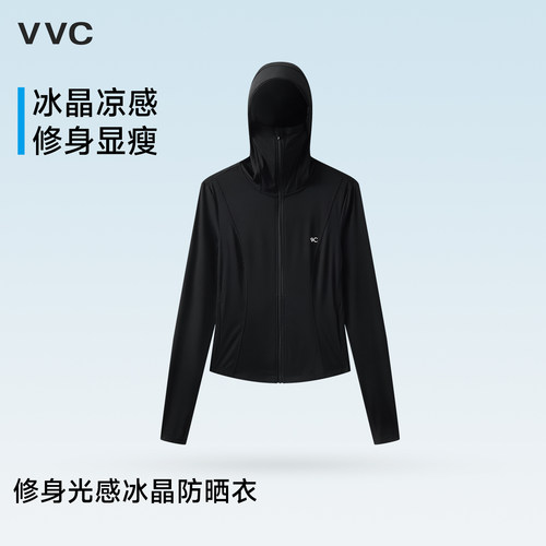 VVC防晒衣女夏季修身显瘦防晒服