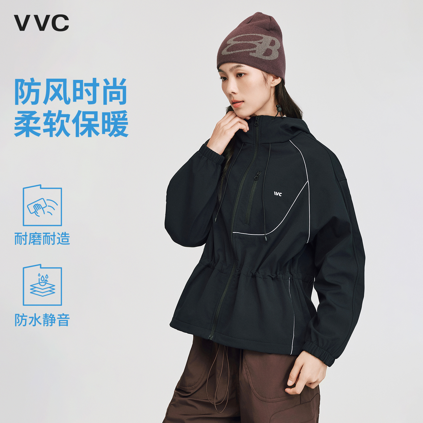 VVC女连帽开衫外套秋冬新款宽松