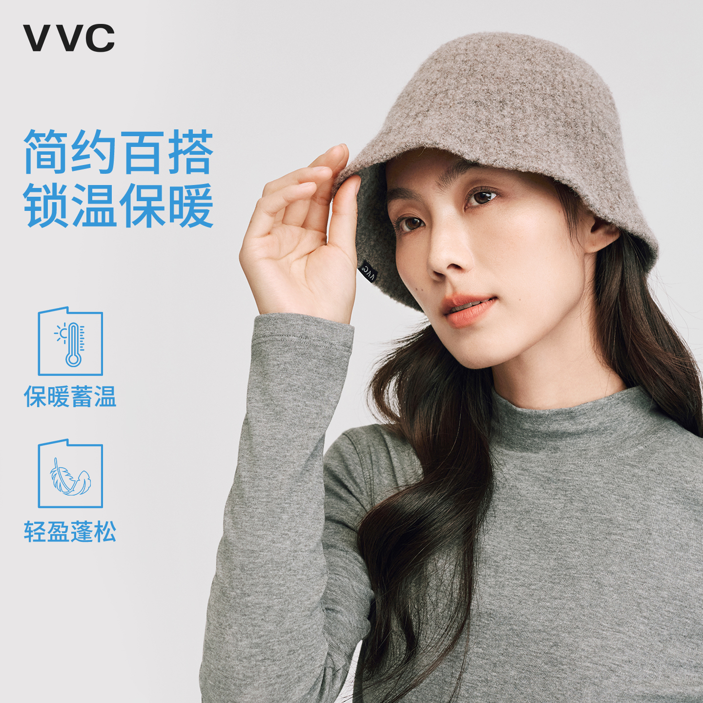 VVC帽子2025新款女秋冬季头套休闲保暖毛线情侣护耳防风针织帽子