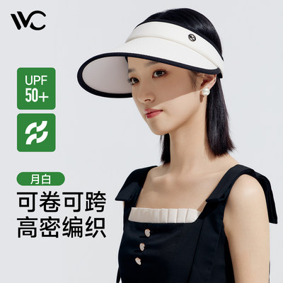 vvc防晒帽夏天遮阳帽小香风