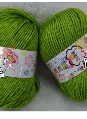 蒙都拉羊绒型贝贝绒 震撼降价（正品保证）