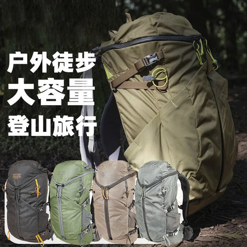 MR神农场包coulee户外徒步战术双肩背包登山旅行露营包男女25/40L