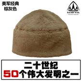 美国BMT户外战术抓绒帽男秋冬季 滑雪帽骑行加厚保暖防风