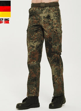 德国军版原品德军斑点作训作战长裤男军迷户外战术裤夏春秋parka