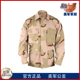 美君三沙服外套公发男款 上衣作战衣战术外套作训服 套装