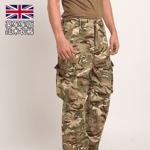 迷彩工装裤直筒户外防风休闲训练裤战术运动长裤男款英军MTP