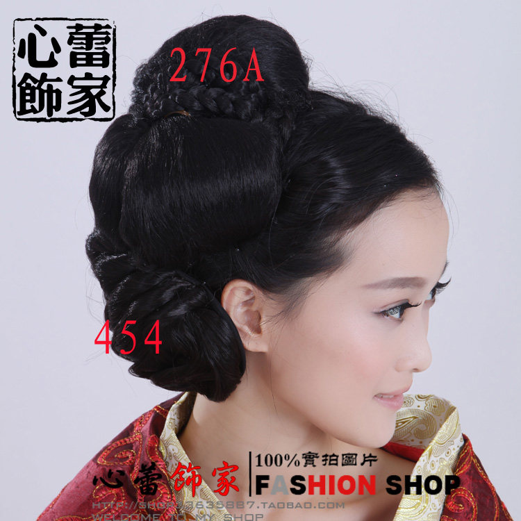 Extension cheveux - Chignon - Ref 248106 Image 4