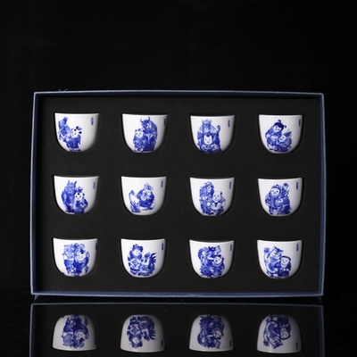 九段烧九段妙手婴戏十二生肖收藏套组手绘高端瓷器主人杯