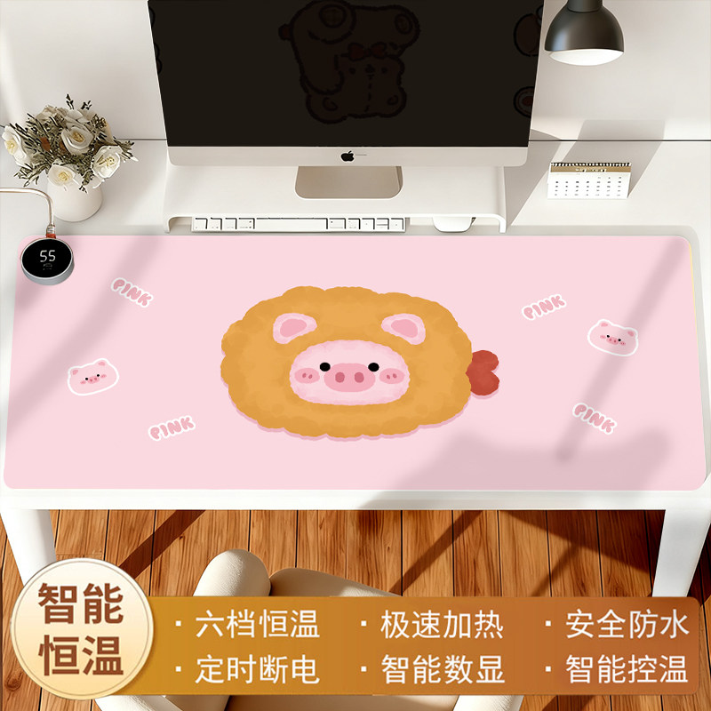 加热鼠标垫超大号暖桌垫