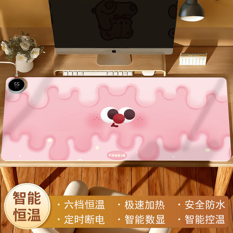 超大加热鼠标垫暖手垫