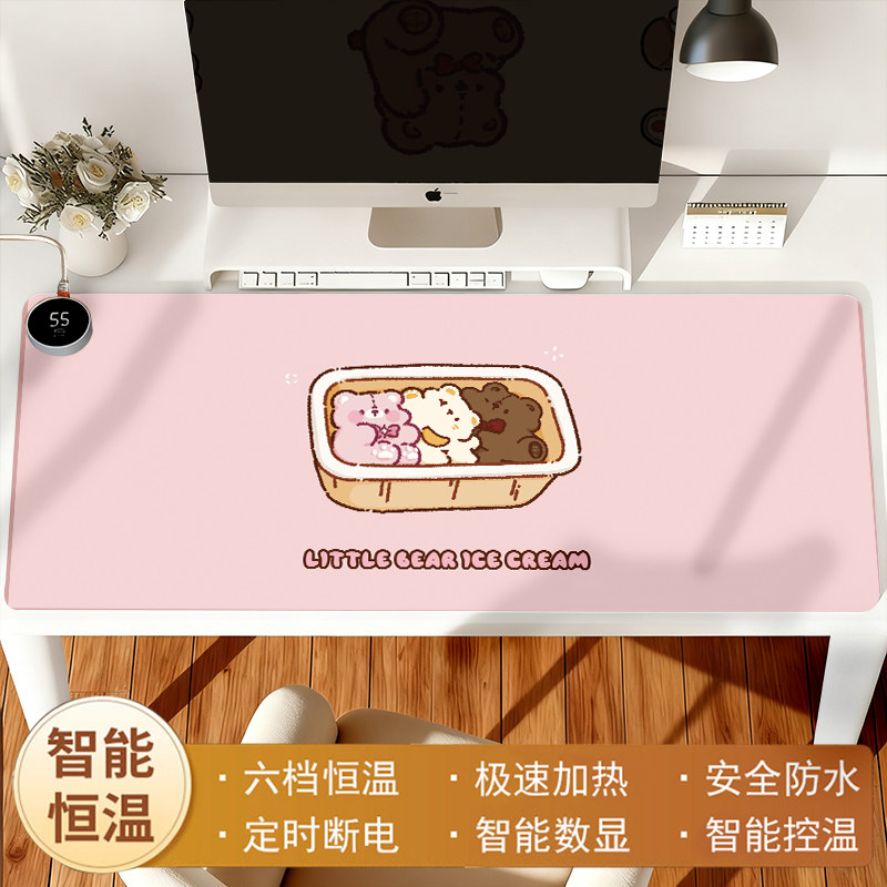 办公室桌垫加热鼠标垫超大号