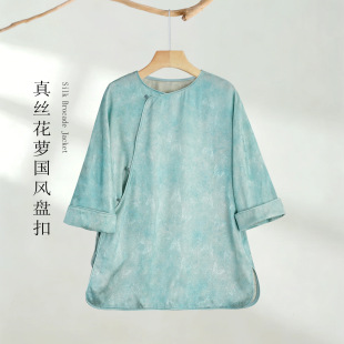 百分百桑蚕丝新中式真丝花罗国风盘扣年轻款上衣女2026夏季衬衣薄