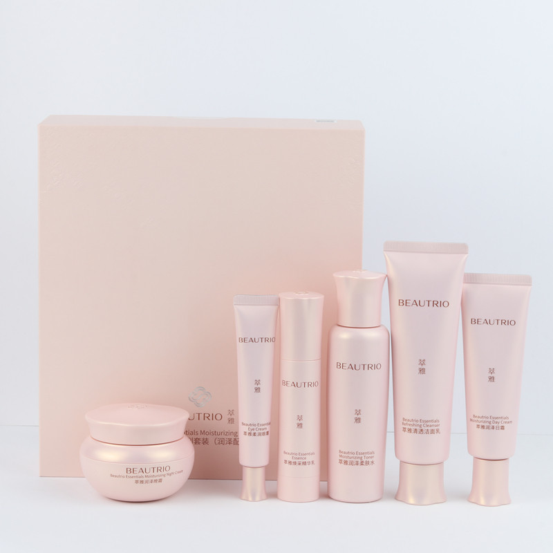 无限极萃雅润泽套装补水保湿提亮肤色