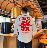 308B-80067-P55极简百搭宽松个性潮流男士刺绣长袖打底卫衣T恤A，男装T恤，星座308B（原103C）