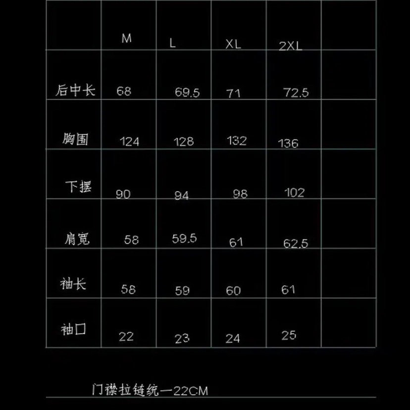 直播慵懒风复古两件套宽松压褶休闲裤套装308B-5511+K11-P88,男装休闲套装,星座308B（原103C）