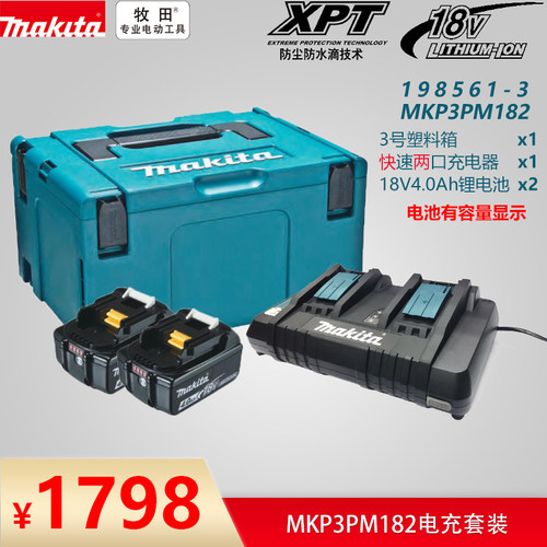 MKP3PM182 MKP3PT182