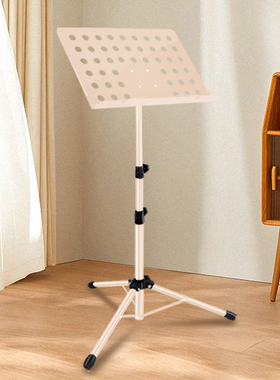 谱架便携式可折叠乐谱架吉他架子鼓古筝小提琴歌谱台家用曲谱琴架