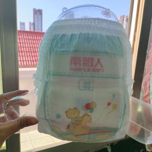 萌沫沫泰迪熊拉拉裤舒适透气干爽L/XL/XXL/XXXL特价50片冬秋春夏