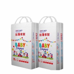 50片萌沫款一等品婴儿龙猫博士爱酷熊纸尿裤拉拉熊芯未来泰迪名典