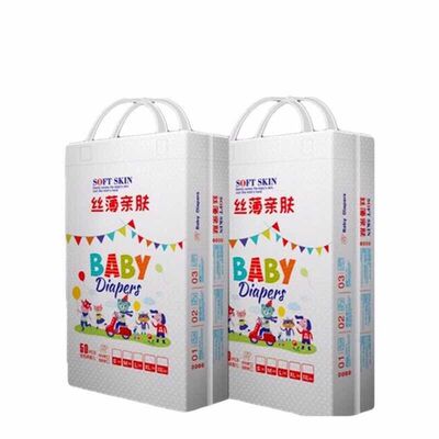 25元柔软包屁股龙猫博士金纯