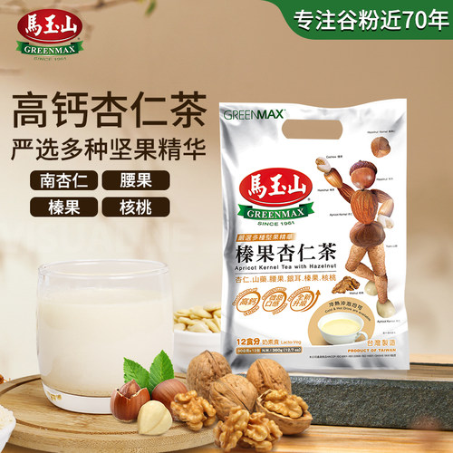 不脱脂、高钙、0反式脂肪