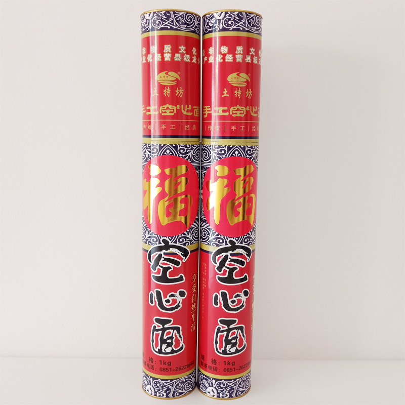 绥阳张氏空心面纯手工贵州特产福禄礼盒装银丝细面条保林贡面包邮