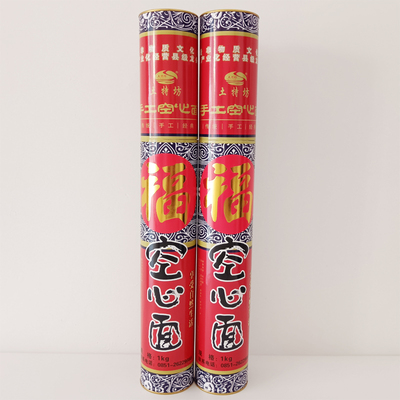 绥阳张氏空心面纯手工贵州特产福禄礼盒装银丝细面条保林贡面包邮