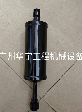 推土机卡特D10R D11R D6R空调干燥瓶装载机972G 980H干燥瓶3E3635