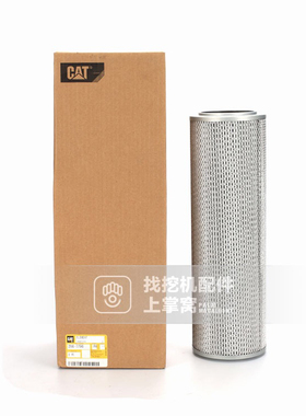 卡特315D 313D 312E 318DL液压回油滤芯266-7796油箱回油滤清器