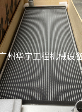 卡特329D2 326D2 330D2水箱散热器3512B C7.1水冷散热器453-0623