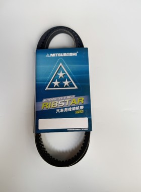 挖掘机配件卡特320C 312C 311C 315D 320D空调皮带三角带三星进口