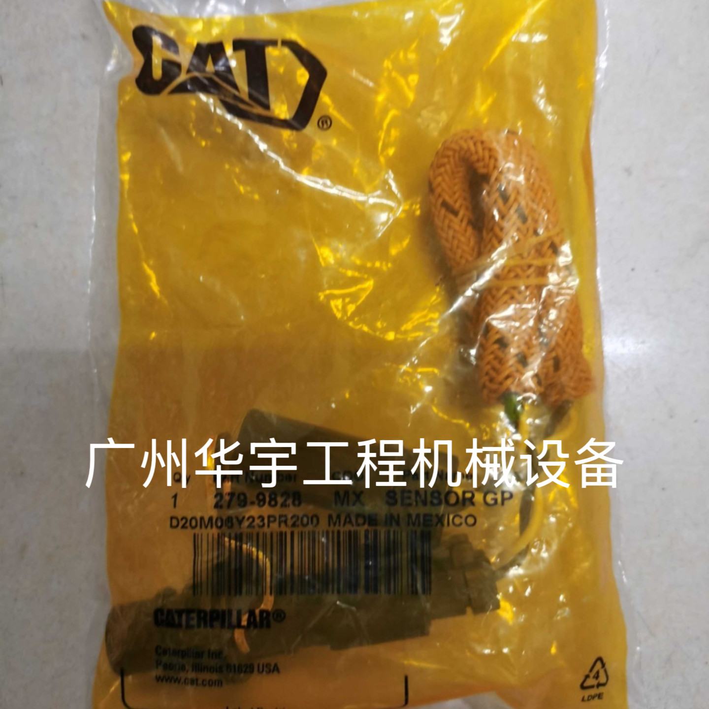 卡特349D 345D正时传感器C13 C15 C18正时低速传感器279-9828原厂