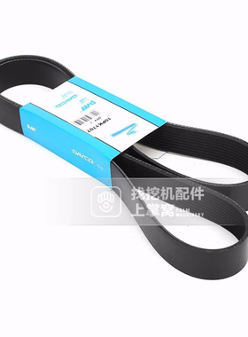 沃尔沃EC210/EC240/EC290风扇皮带D7风扇散热发动机皮带10PK1707
