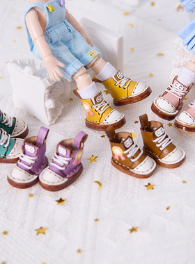 ob11娃鞋 1/12分牛皮鞋 球鞋 手工牛皮鞋 GSG body9 YMY