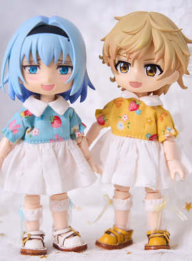 ob11娃衣 连衣裙套装 娃娃配件 裙子  obitsu11 1/12 BJD娃娃