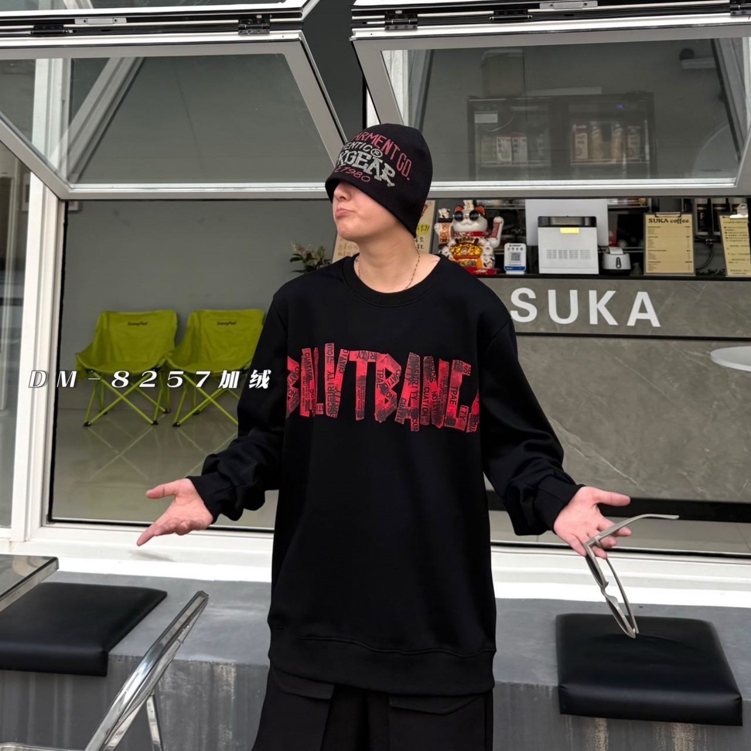 加肥加大圆领大码上衣